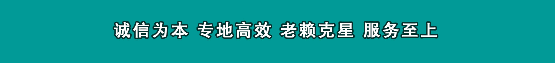 颍上收款公司